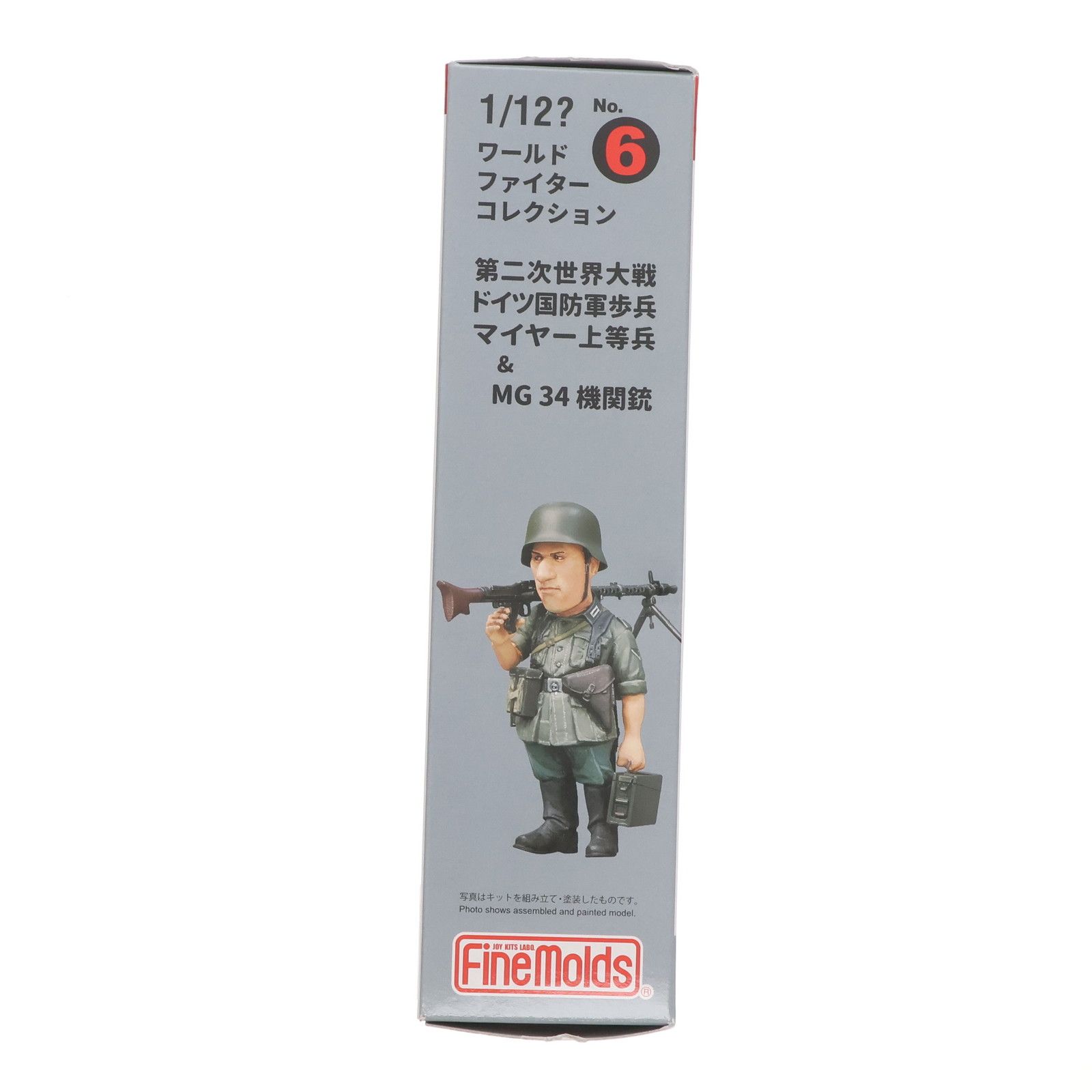 ワールドファイターコレクション No.6 1/12 WWII ドイツ陸軍歩兵 マイヤー & MG-34機関銃 プラモデル(FT06)  Finemolds(ファインモールド) - メルカリ