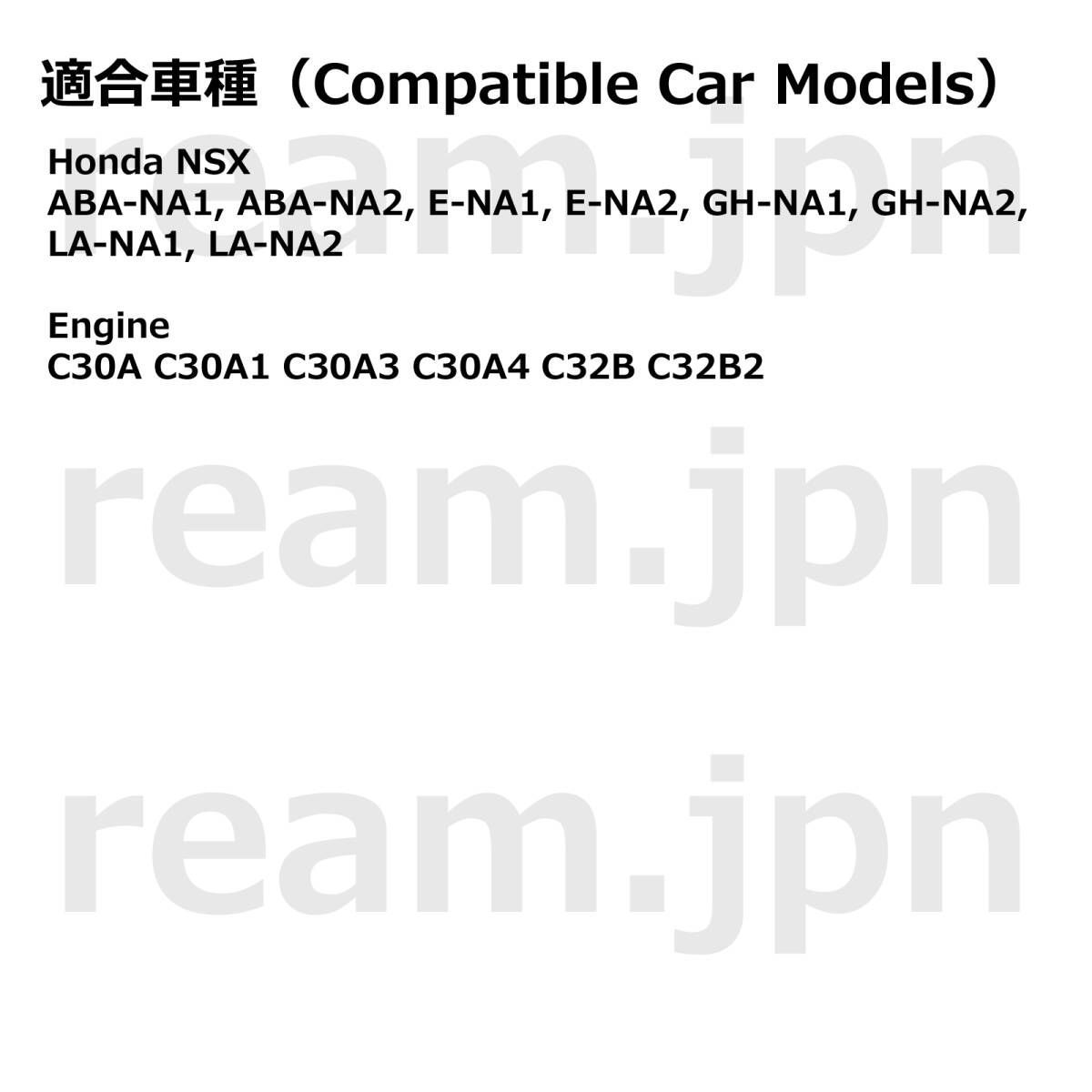 新品 ホンダ純正 NA1 NA2 NSX リアハッチダンパー リアゲート トランク  