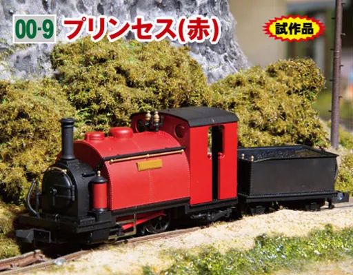 KATO ナローゲージ KATO/PECO (OO-9)スモールイングランド プリンセス