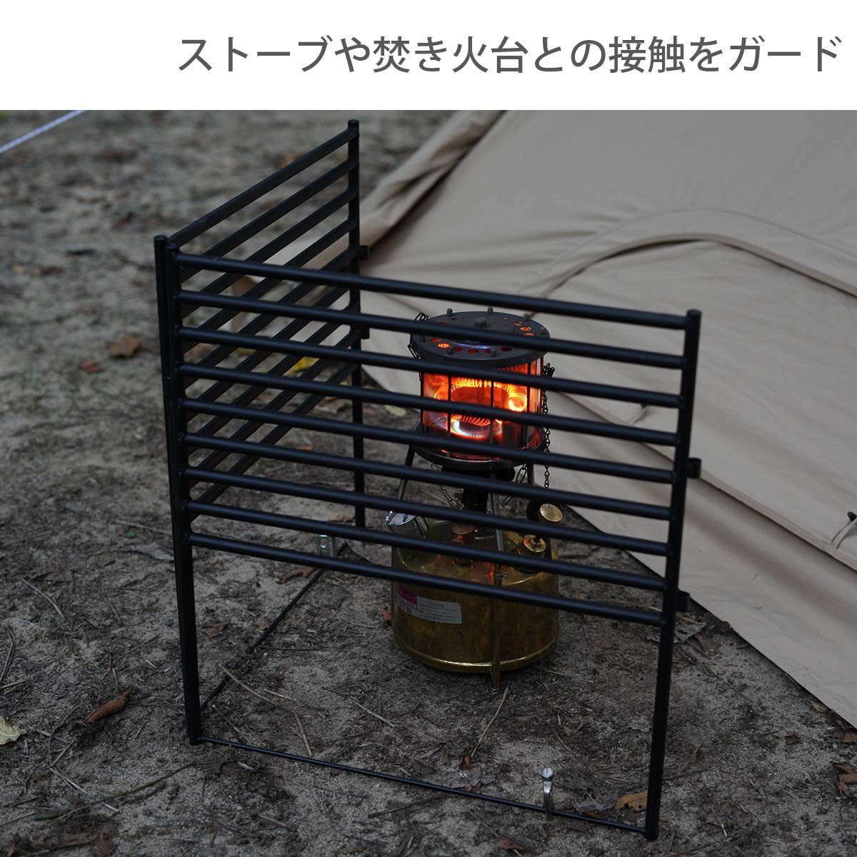 個