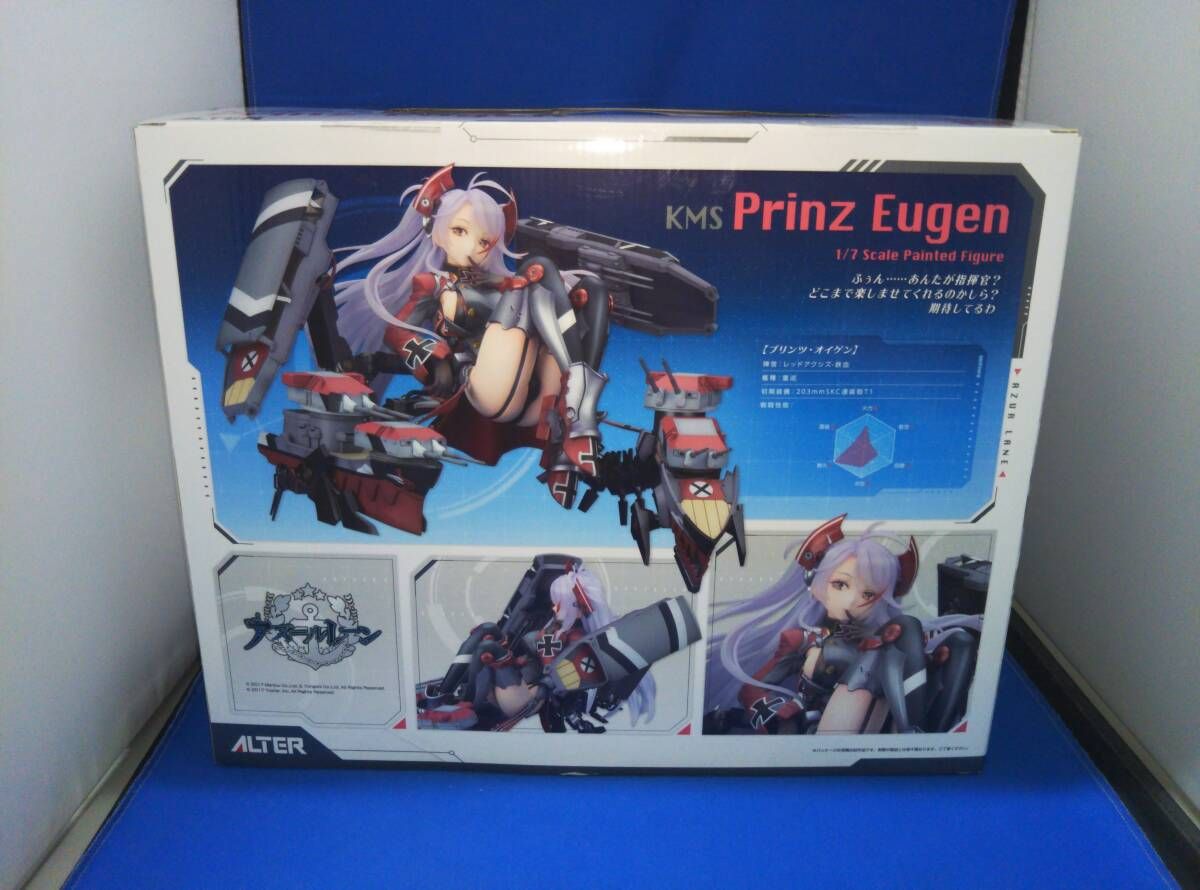 プリンツオイゲン　アルター プリンツ・オイゲン | ALTER