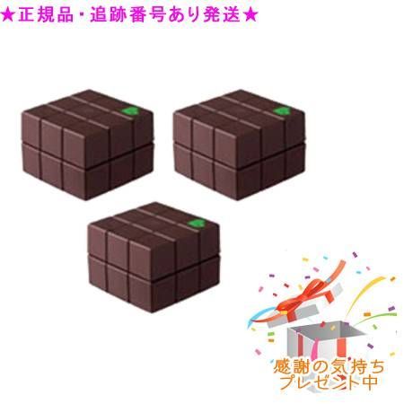 ARIMINO アリミノ ピース ハードワックスチョコ  40g 3個セット プレゼント付