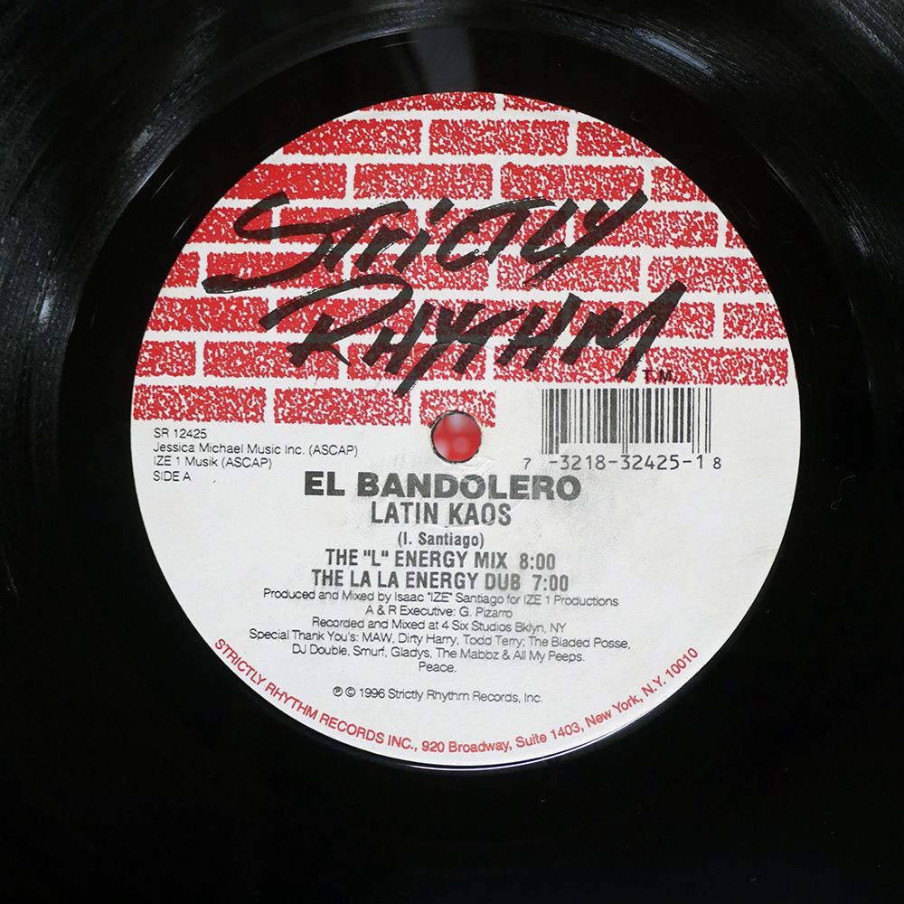 ブラジル盤 貴重 12” レコード : U2 / マドンナ など ブラジル盤 貴重 12” レコード : U2 / マドンナ など