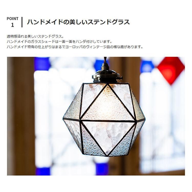 天井照明 1灯