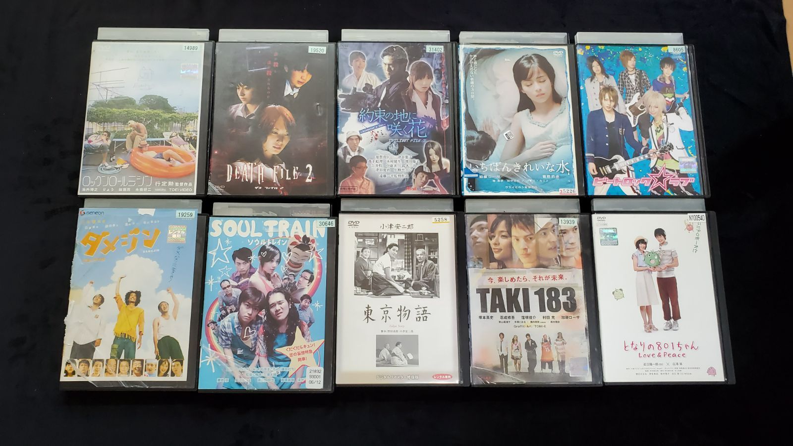 邦画 DVD 65枚セット売り - メルカリ