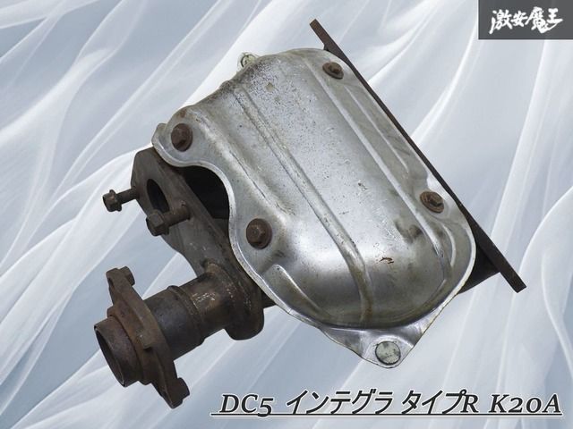 インテグラ DC-5 タイプR エキゾーストマニホールド DC5 インテグラ