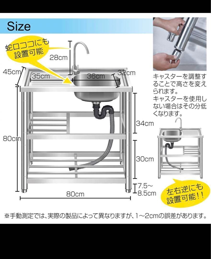 人気