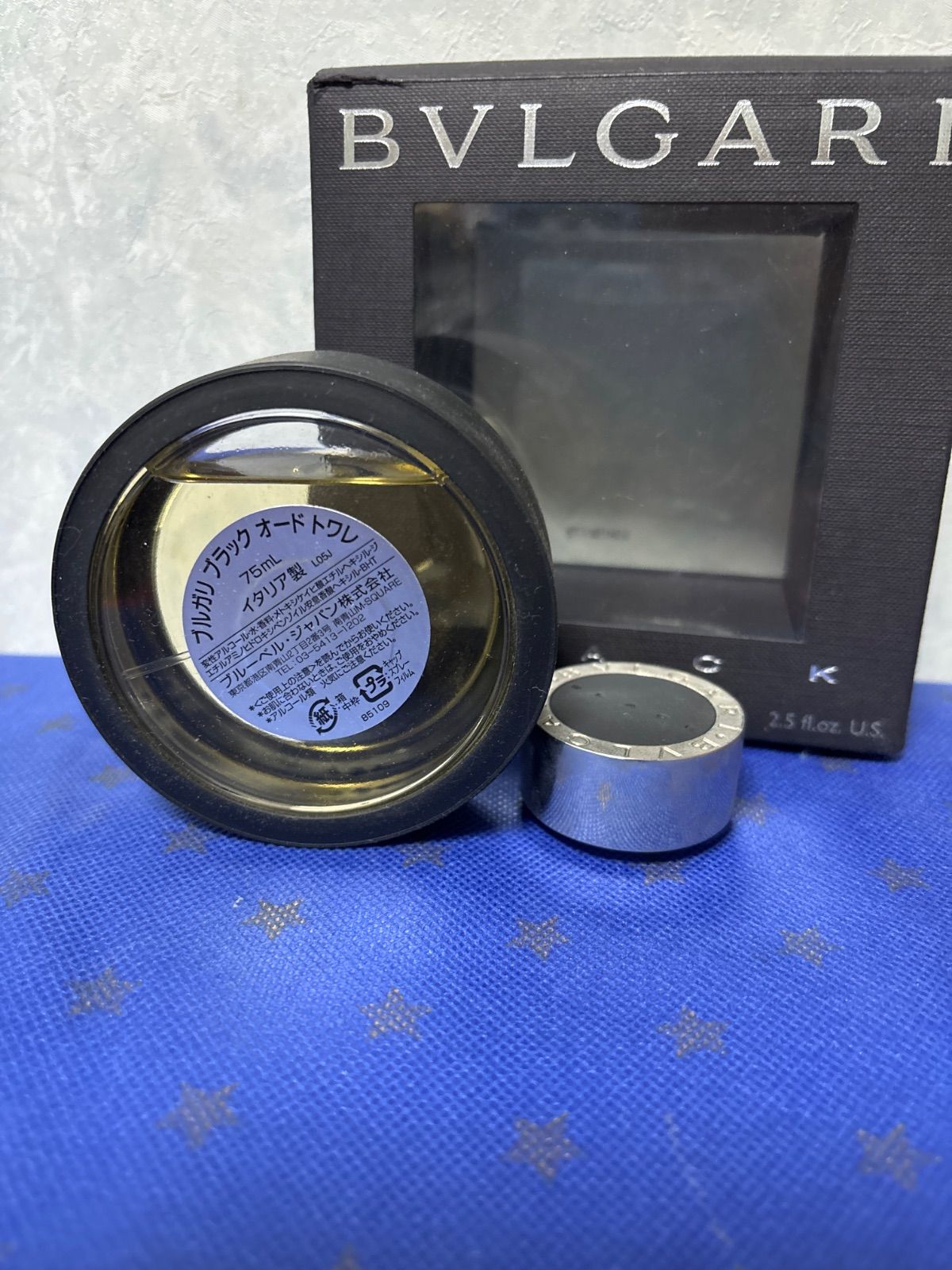 ヨルヤさん専用 ブルガリブラック 75ml 新品未使用 ブルガリブラック75ml - メルカリ