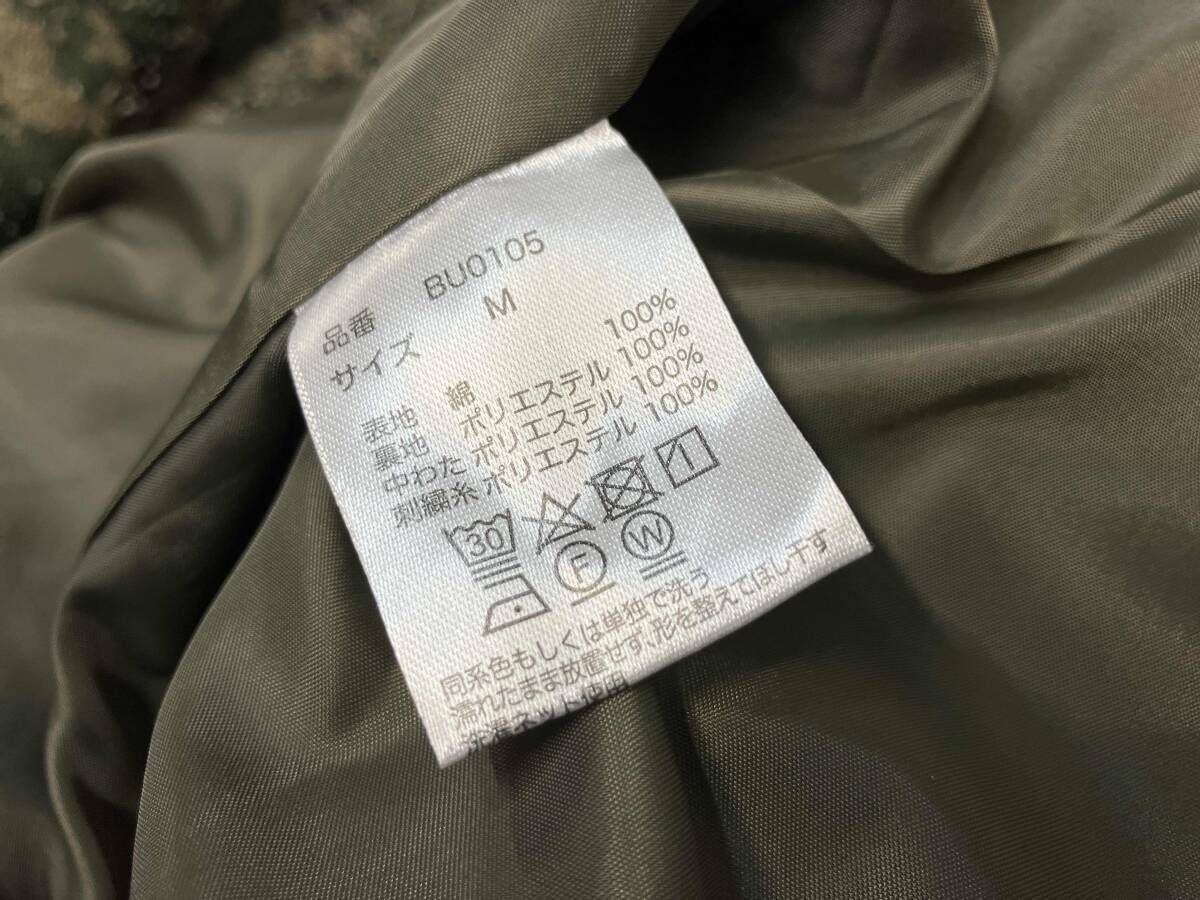 【 Blessu camouflage pattern MA-1 】ブレスユー BLESS U BU camouflage pattern MA-1 BU0105 フライトジャケット