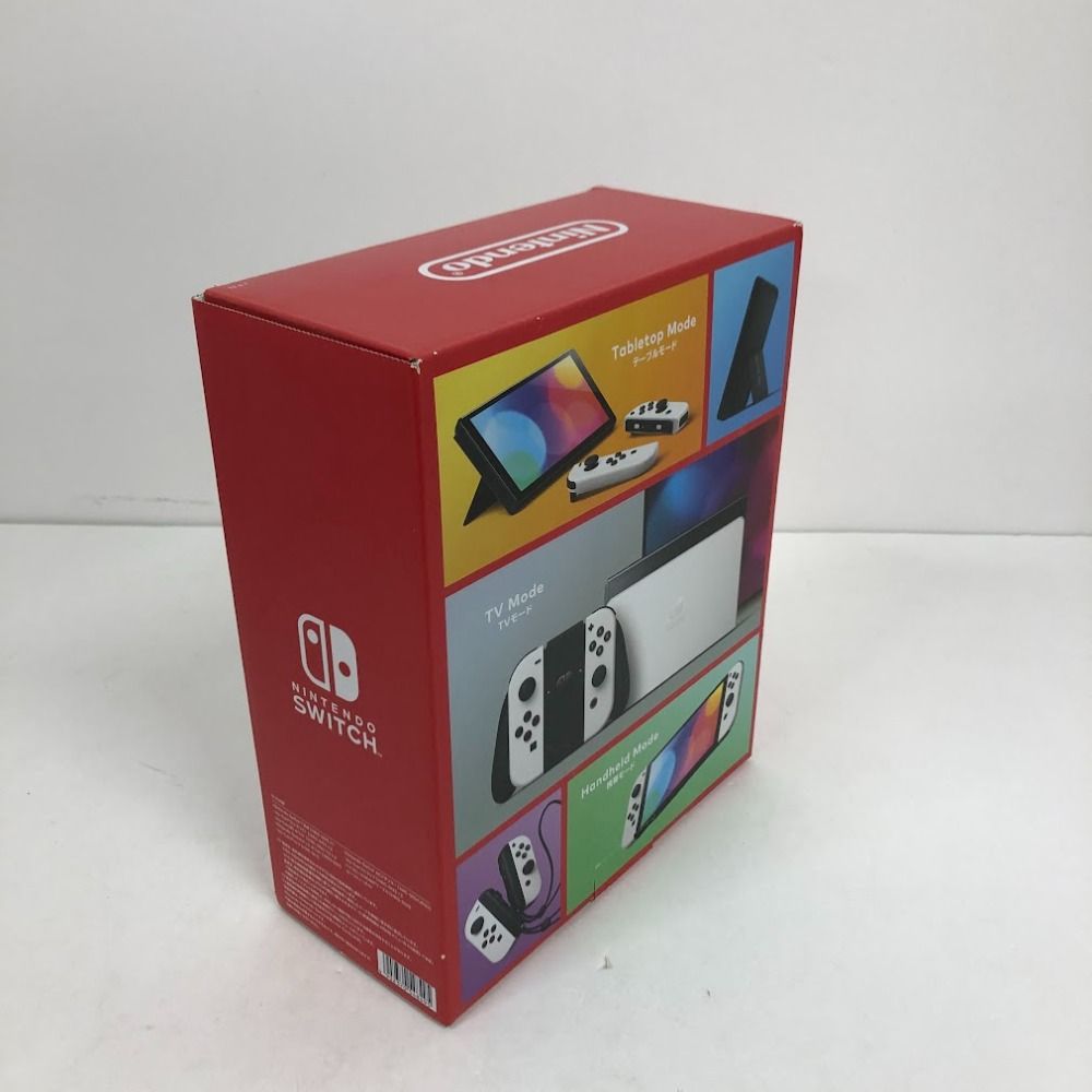 08w8785