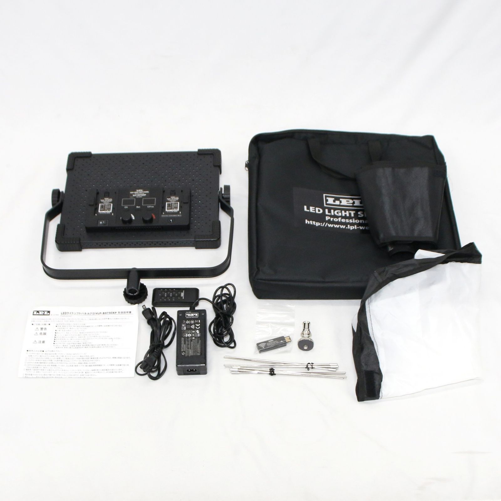 スタンド無し LPL LEDライトソフトパネルプロ VLP-S9750XP L27895 バイ タイプ vlp-s9750xp 可 C