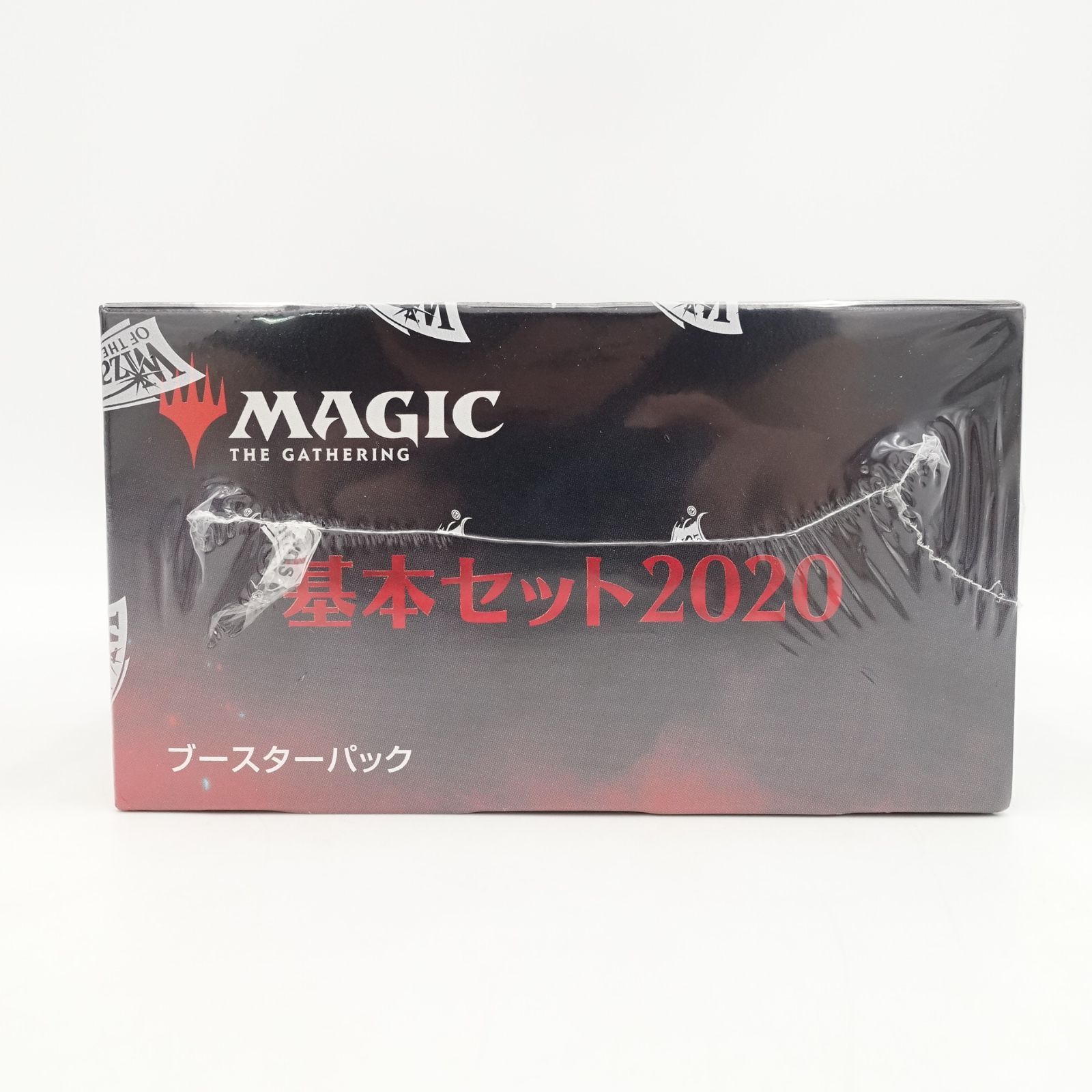MTG 基本セット2020 ブースターパック 日本語版 マジック・ザ