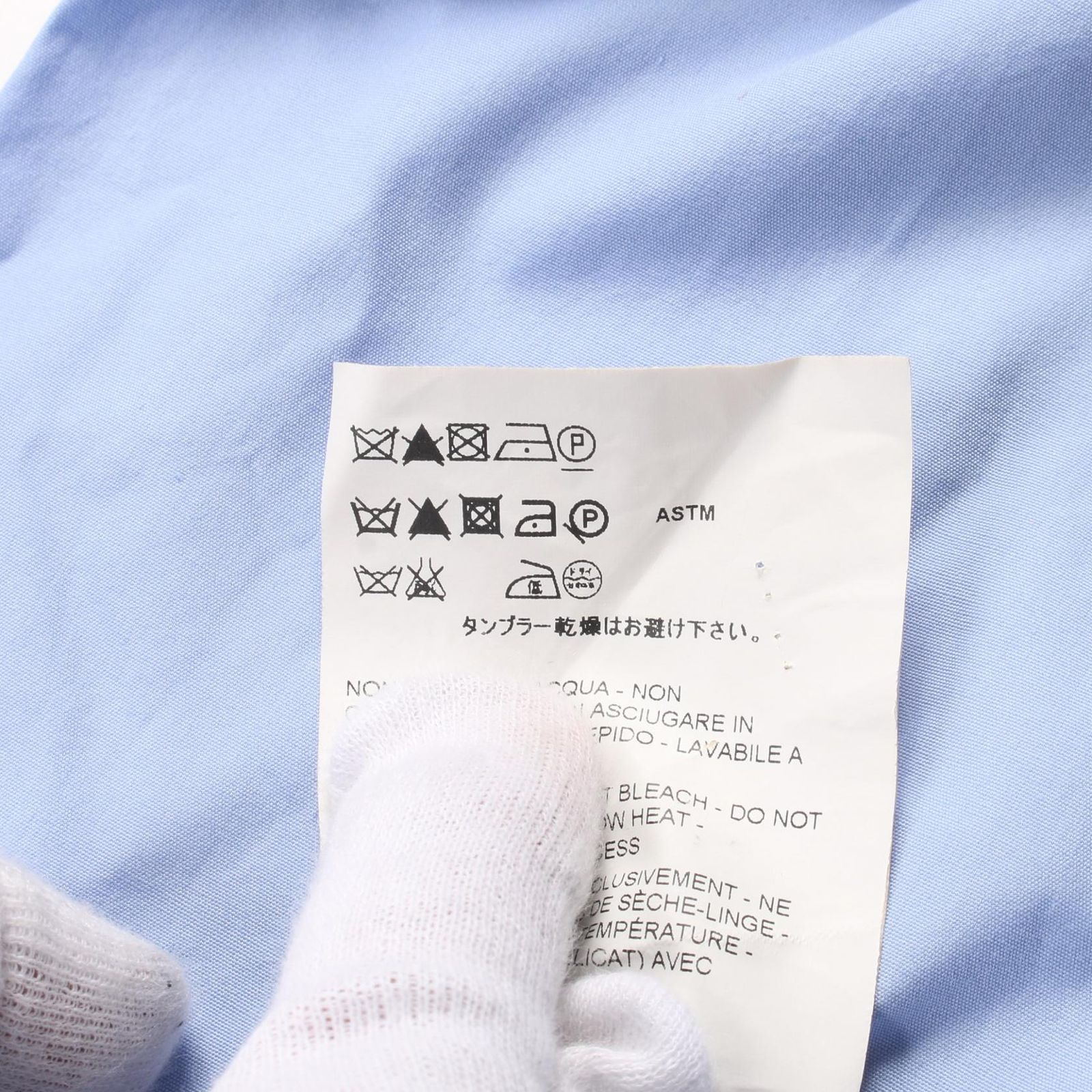 SANDER その他トップス