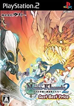 【非売品】マナケミア 〜学園の錬金術士たち〜 ガスト B2 サイズ ポスター 非売品】マナケミア 〜学園の錬金術士たち〜 ガスト B2 サイズ