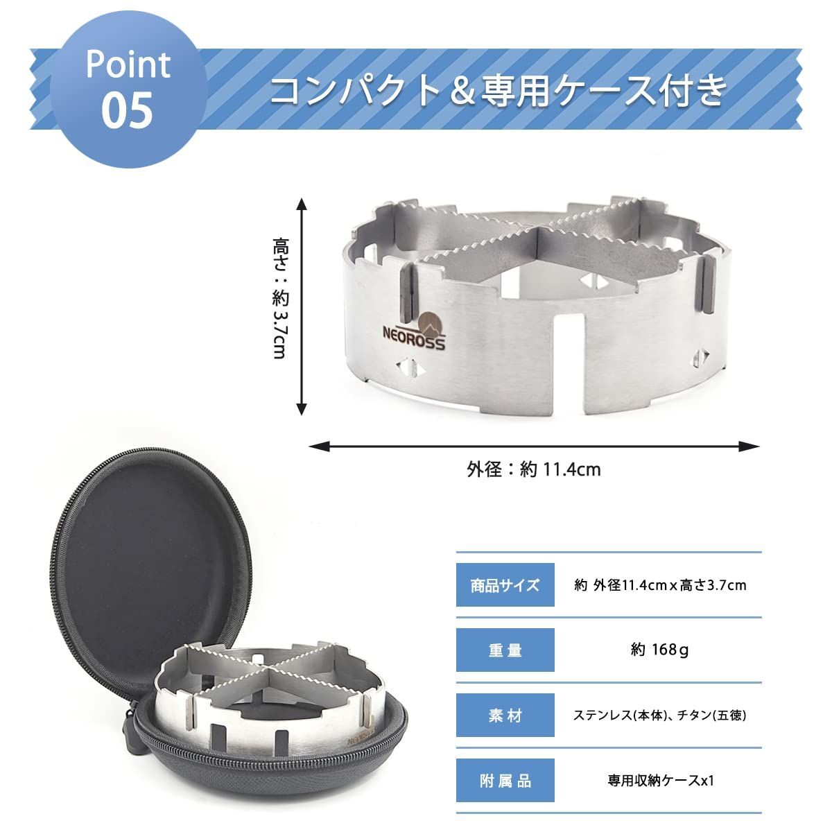 SOTO ST-310 PDS 限定色 +収納ケース+鉄製五徳 SOTO ST-310 PDS 限定色 +収納ケース+鉄製五徳 - メルカリ