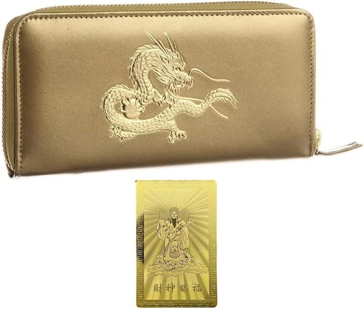 ユーマ まとめ カルラ ディアラバ