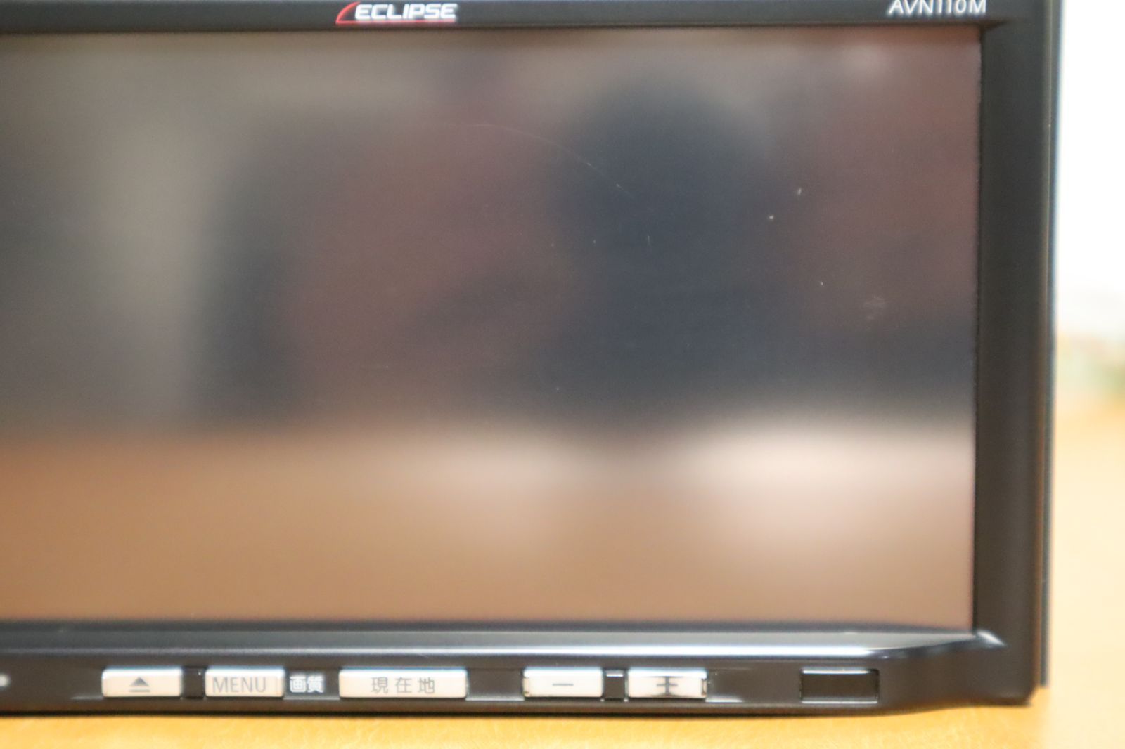 ☆AVN110M☆ イクリプス SDナビ ワンセグ リフレッシュナビ 動作保証品 