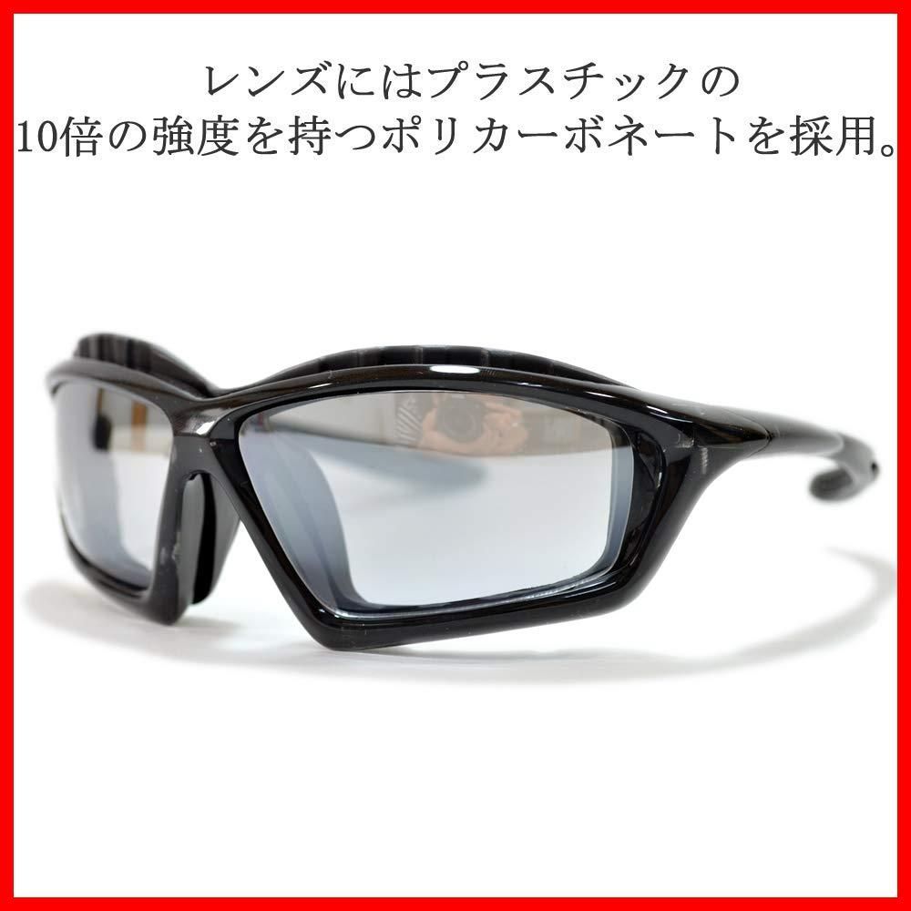 バイク用サングラス 大きいレンズ バイカーシェード ミラー バイク用サングラス 大きいレンズ バイカーシェード ミラー