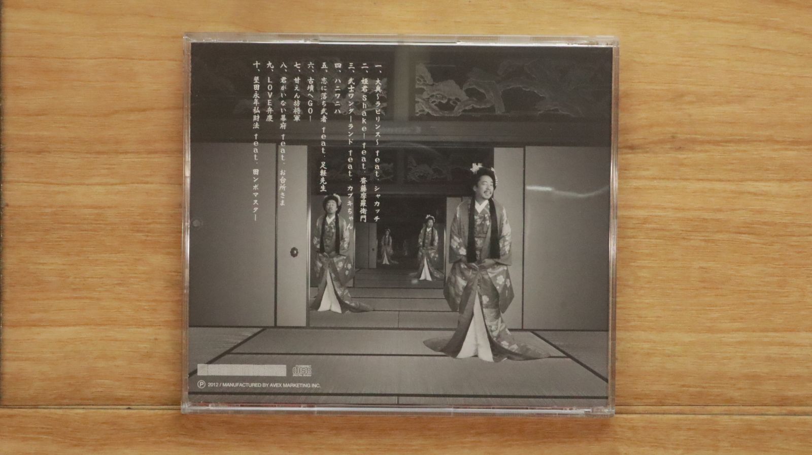 二枚セット レキシ「レシキ（新品未開封）」 「レキミ」 LP レコード 二枚セット レキシ「レシキ（新品未開封）」 「レキミ」 LP