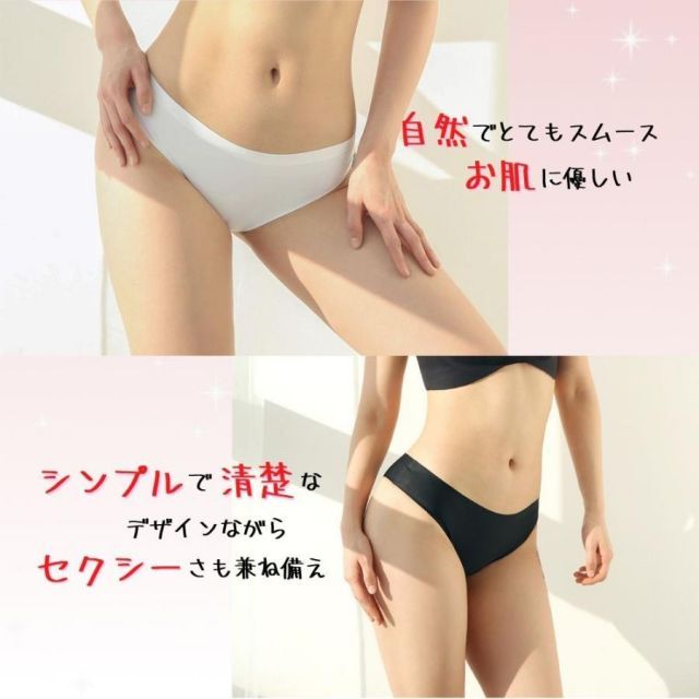 種類24:ネイビー/XL ユニセックス シームレス ハーフバック