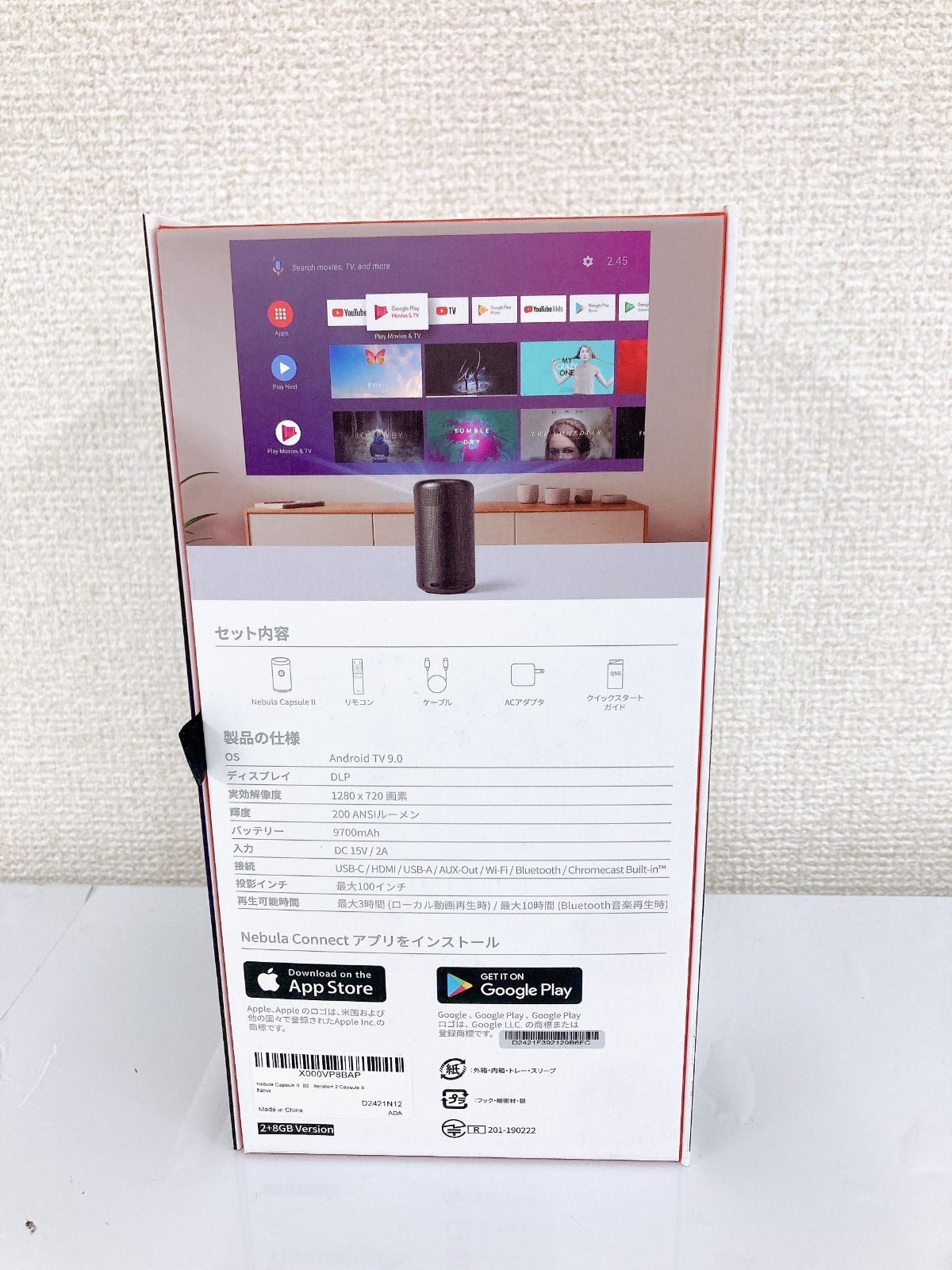 HDピクチャー