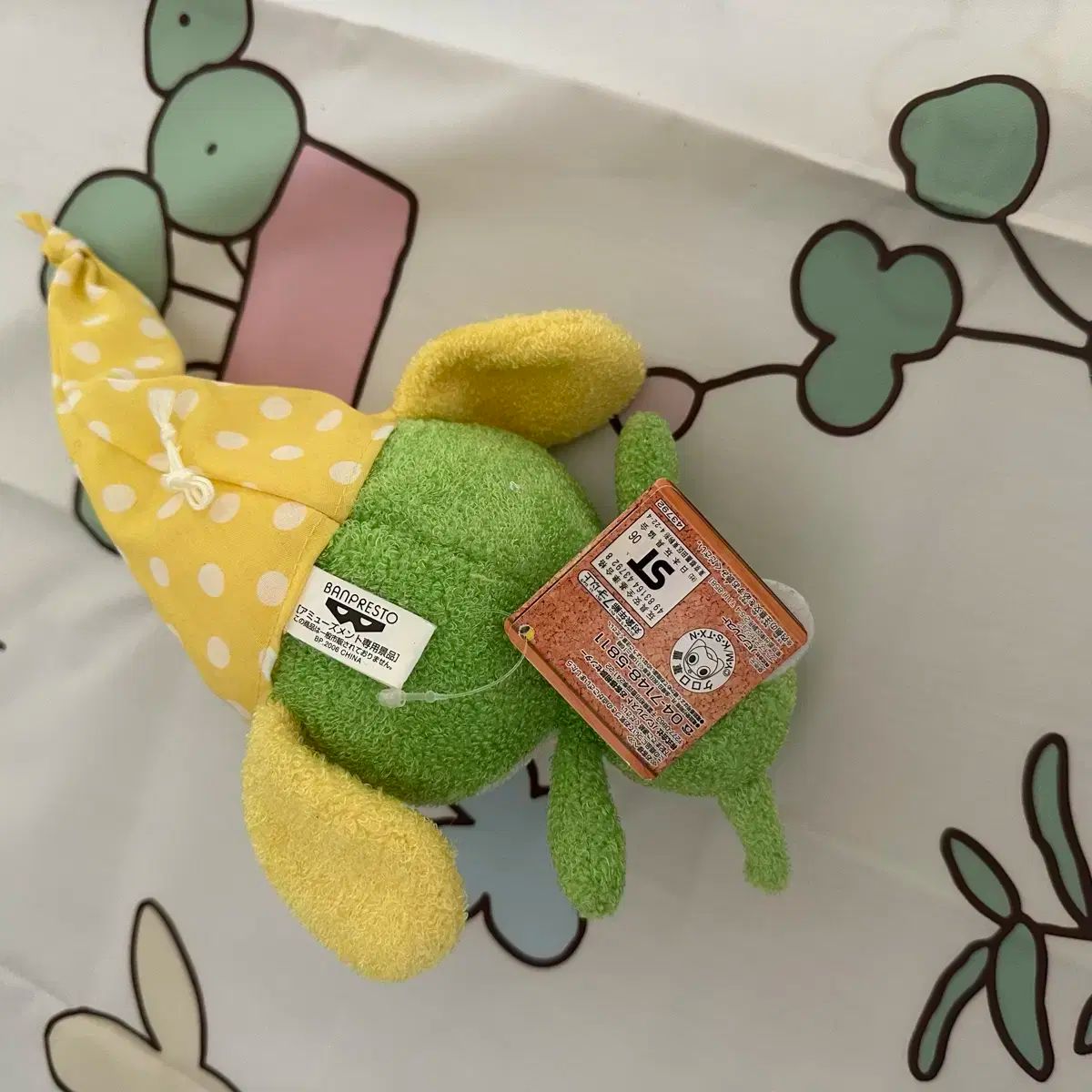 レトロ ケロロ ちび おやすみ 人形 ぬいぐるみ - メルカリ