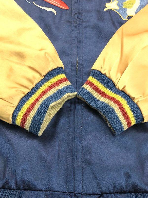 SOUVENIR JACKET