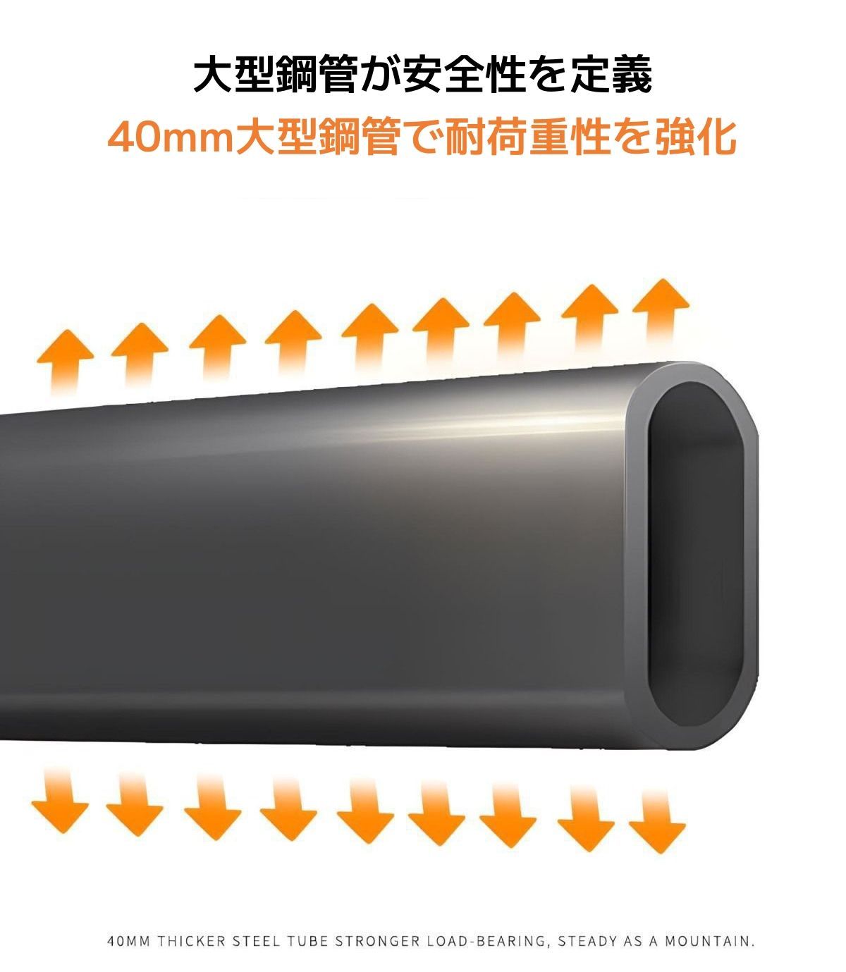 折りたたみ椅子