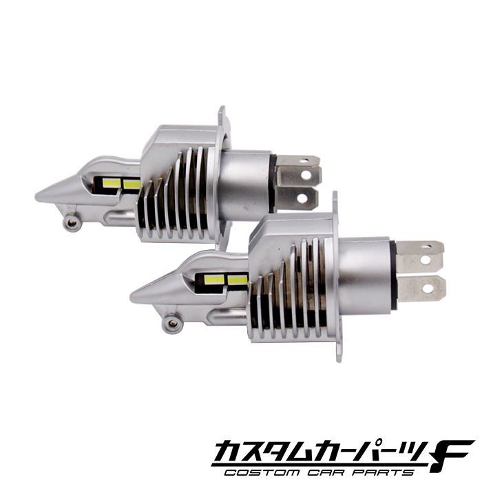 H4 ledヘッドライト 2個セット Hi/Lo LED ホワイト LEDバルブ
