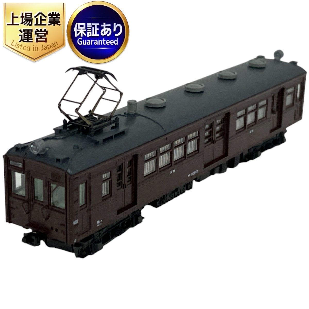 KATO 4969 クモニ13 茶色 Nゲージ 鉄道模型 中古 S9416550 - メルカリ