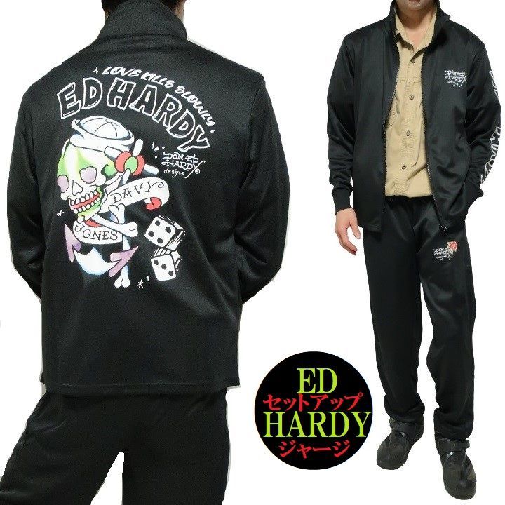 エドハーディー ED HARDY レディース セットアップ ベロア 上下