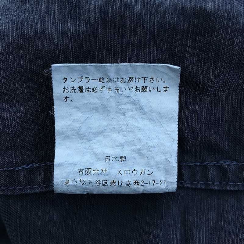 【ほぼ未使用】AUBERGE QUARTIER LATIN フォレスティエール ほぼ未使用】AUBERGE QUARTIER LATIN フォレスティエール