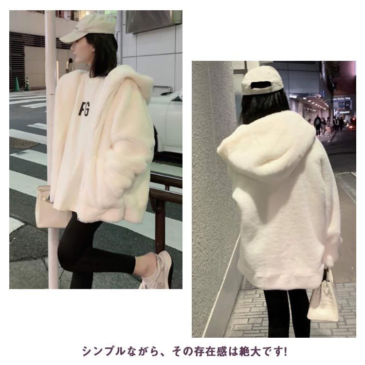 新春値引有り⭐︎【極希少×極美品】CBVFM フェイクファーコート　フード付き フェイクファーコート レディース 長袖アウター フード付き