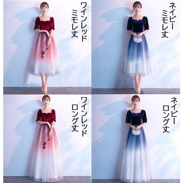 試着のみ！インカネーション incarnation ロンT カットソー シャツ