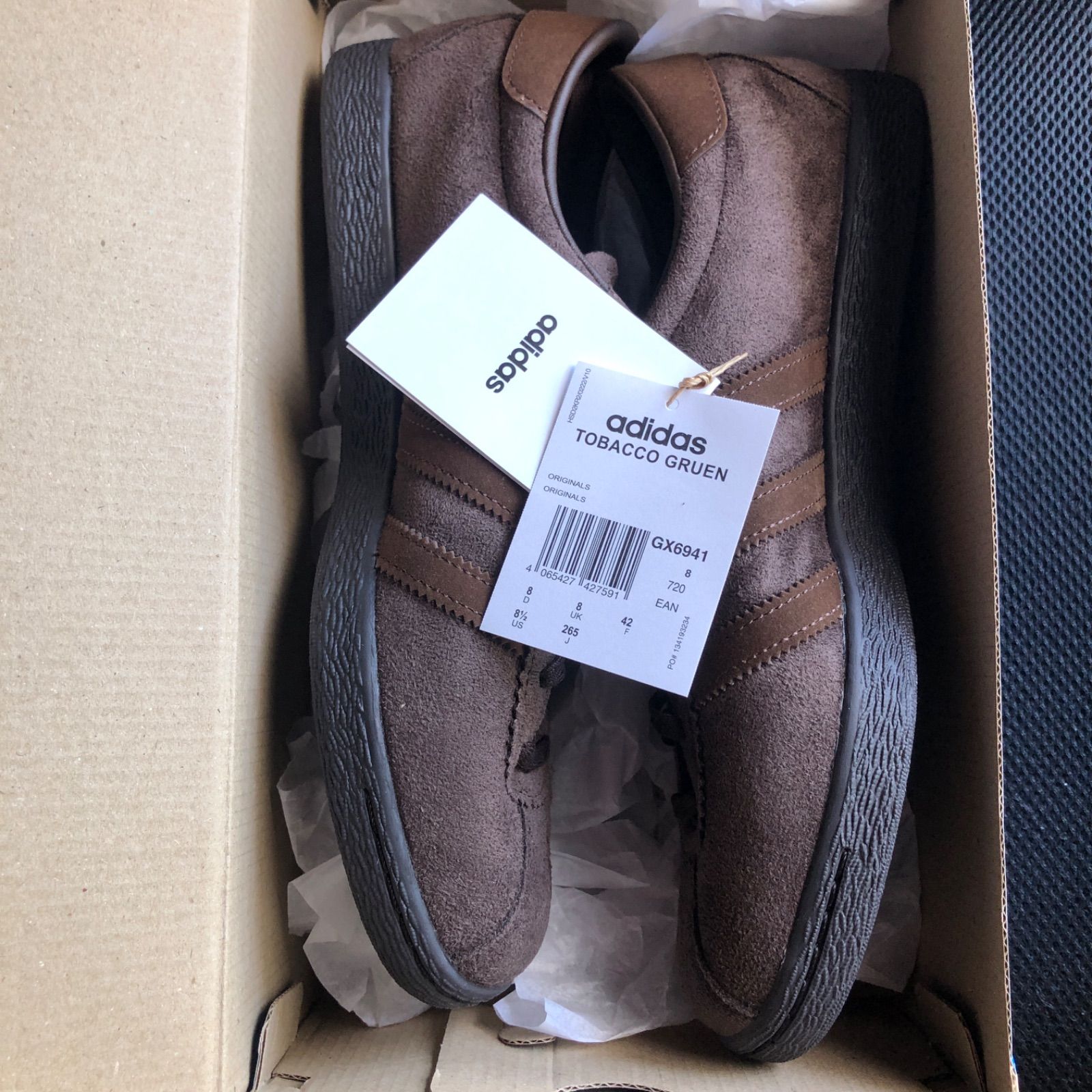 新品⭐️adidas TOBACCO GRUEN 26.5cm ダークブラウン GX6941 - メルカリ