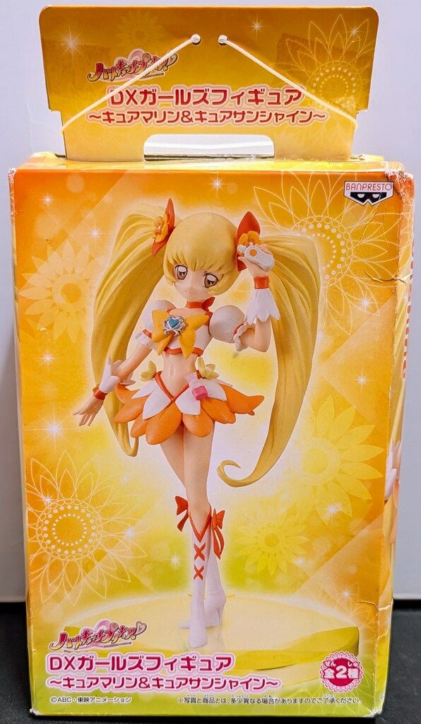 ハートキャッチプリキュア！ DXガールズフィギュア -キュア