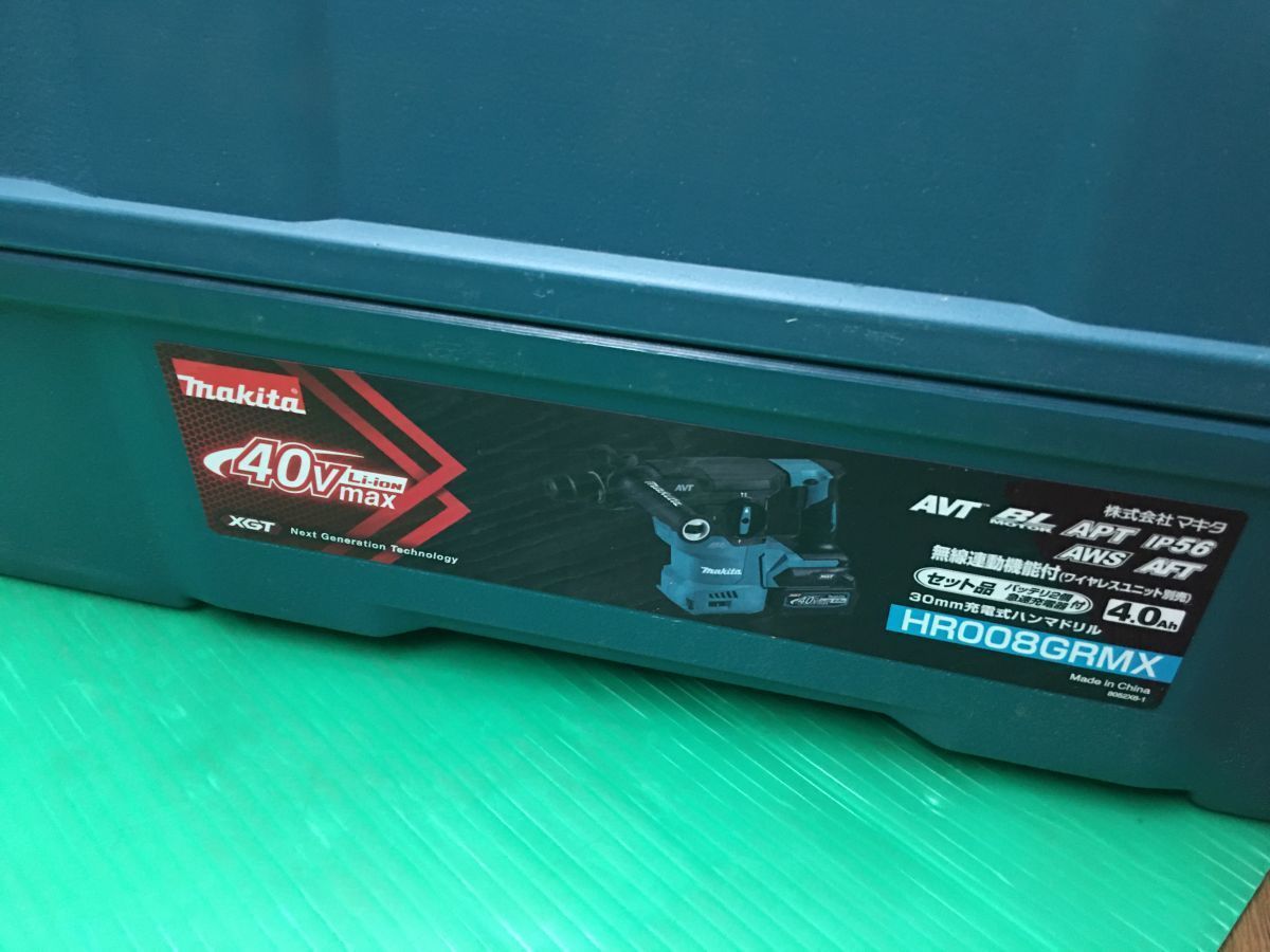 ファッションセンス makita マキタ 40Vmax 30mm充電式ハンマドリル HR008GRMX 40V4.0Ah×2 充電器 純正 SDSプラスシャンク 純正品