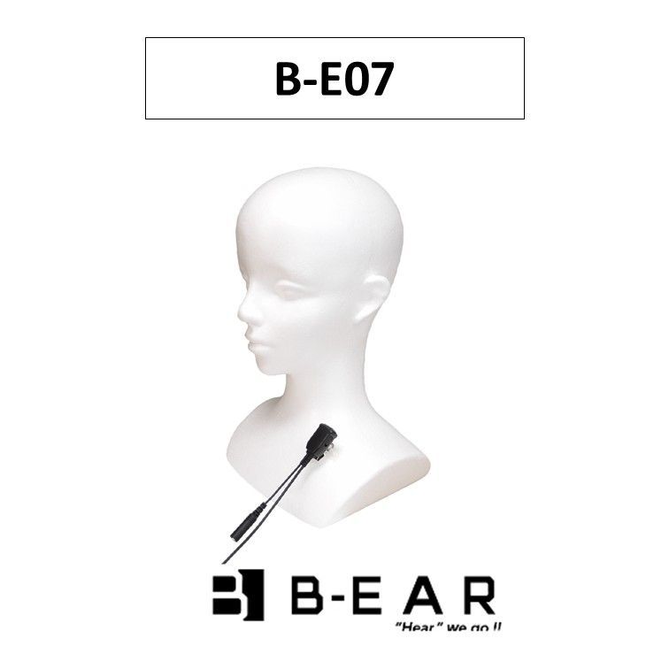 B-E07ピン型マイク切替付ベアー B-EAR
