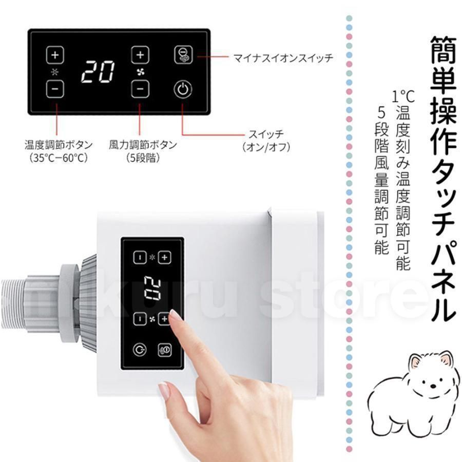 業務用 簡単操作
