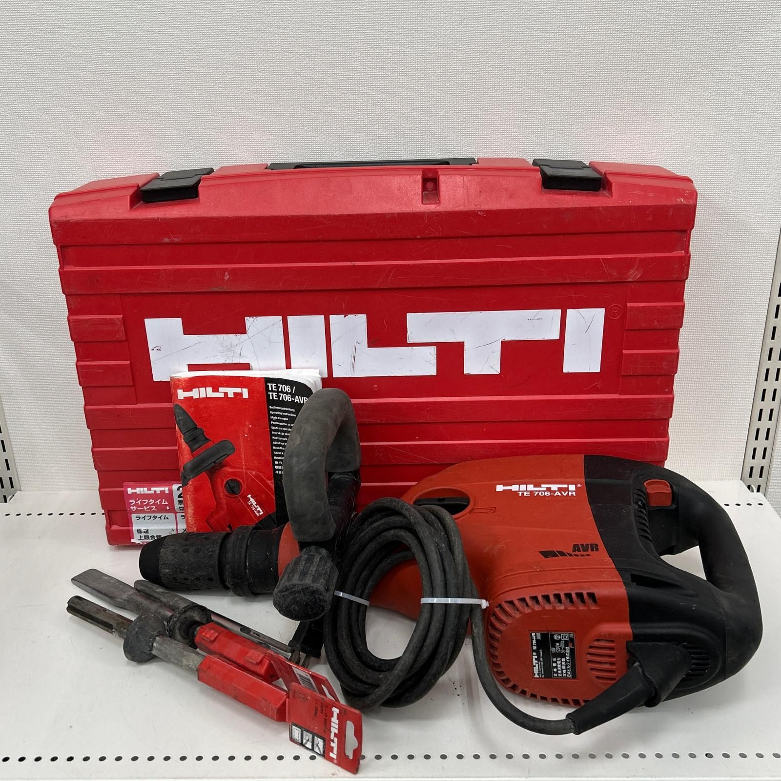 Hilti ヒルティ ハンマドリル TE 706-AVR オレンジ