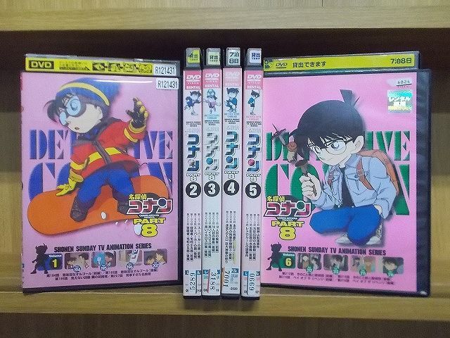 DVD 名探偵コナン PART8 1〜6巻セット(未完) ※ケース無し発送 レンタル落ち ZD1296 - メルカリ