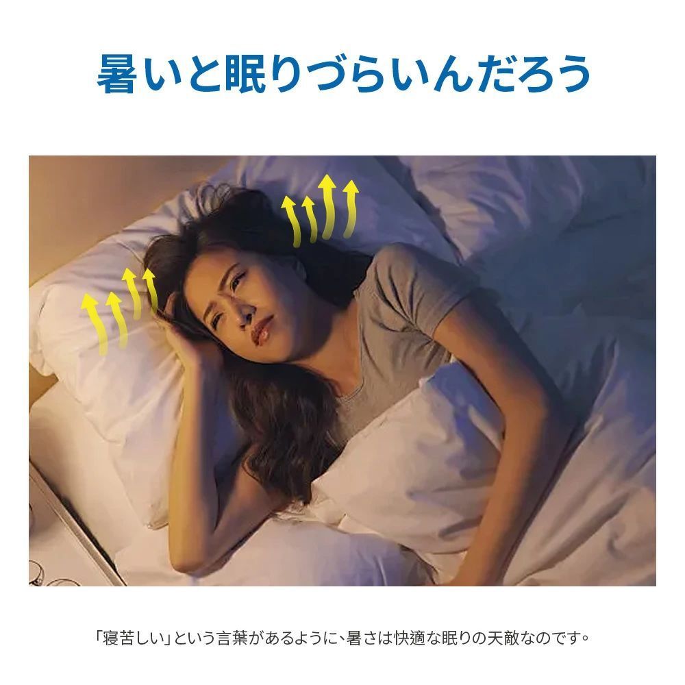 VANCON【新登場】ジェル 枕 低反発 首が痛くならない枕 テンセル 枕