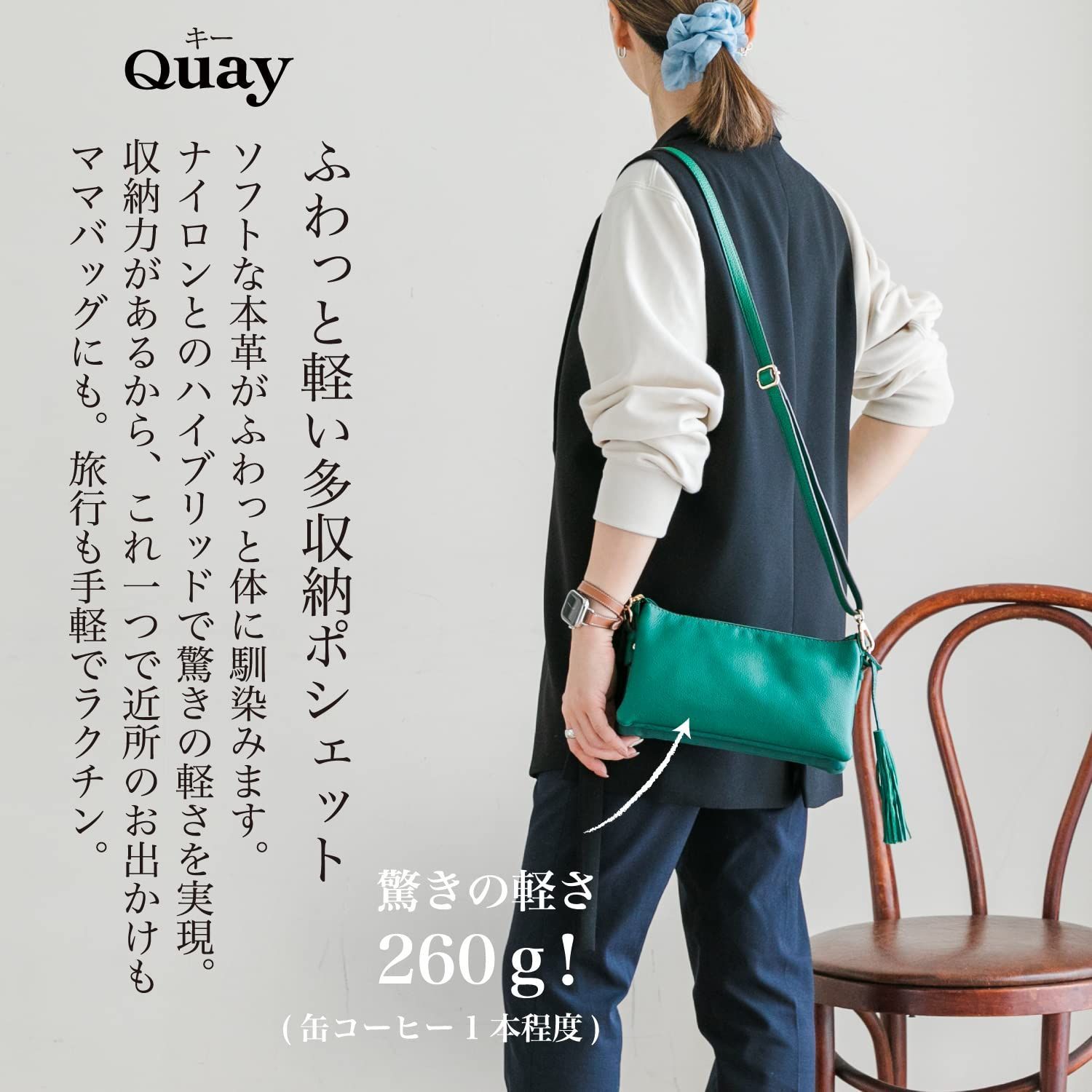 在庫処分】99366 母の日 ポーチ レザー 斜めがけ 通勤 ブランド 財布