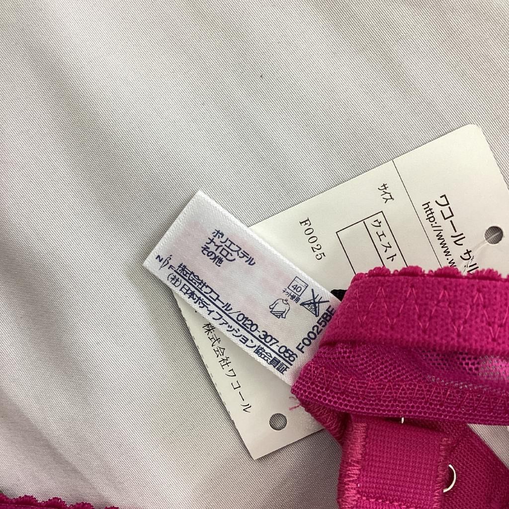 サルート ガーターベルト M 83 ホリック BS サルート 新品 60 IV