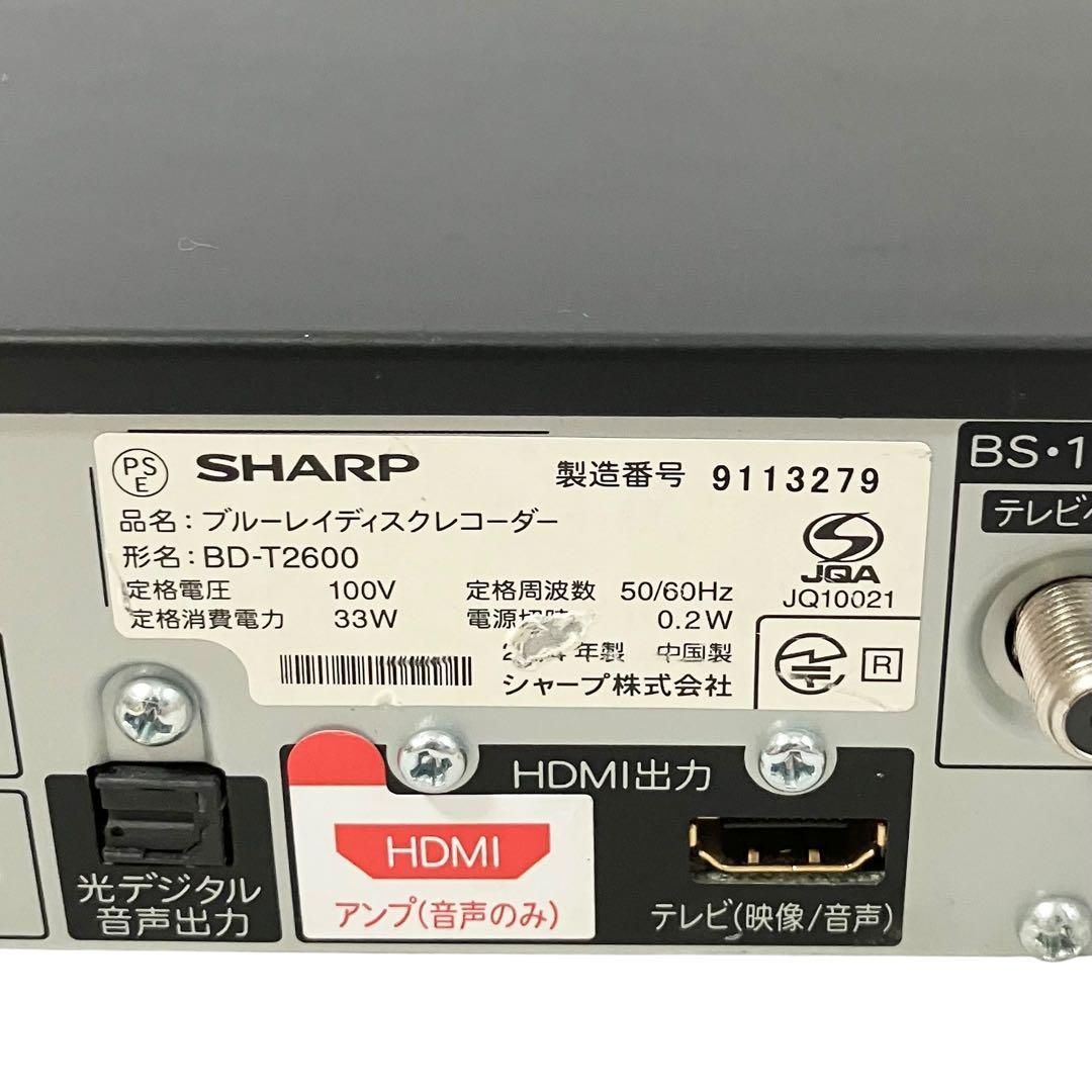 良品】SHARP ブルーレイレコーダー AQUOS BD-T2600 ブラック