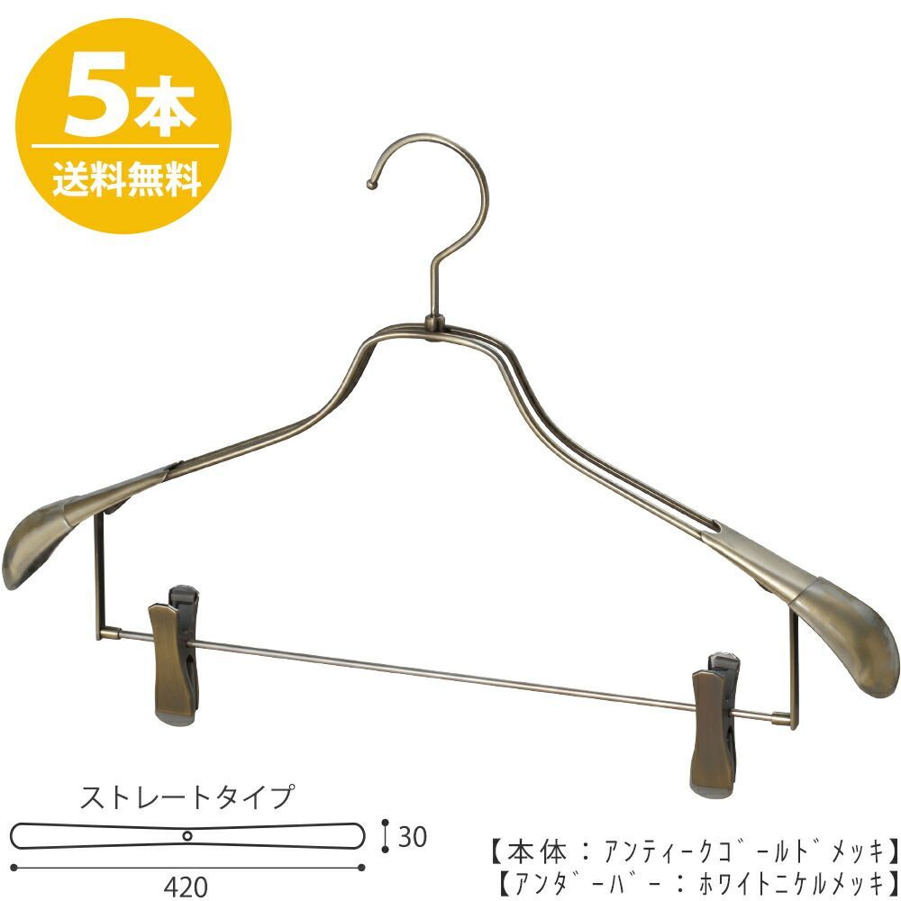 Backsideworks. 植木鉢 ディスカウント 自動販売機 wt12 & wt14 全2種