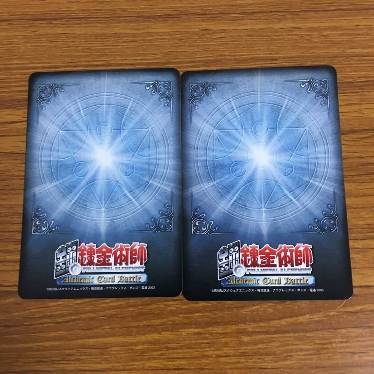 鋼の錬金術師 ハガレン フィギュア トレカ カード 約240点 まとめ売り 羽18 カード トレカ まとめ 鋼の錬金術師 ハガレン 槍の錬成