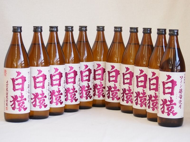焼酎　1800ml×3本　安田　阿久根　櫻井 焼酎 1800ml×3本 安田 阿久根 櫻井