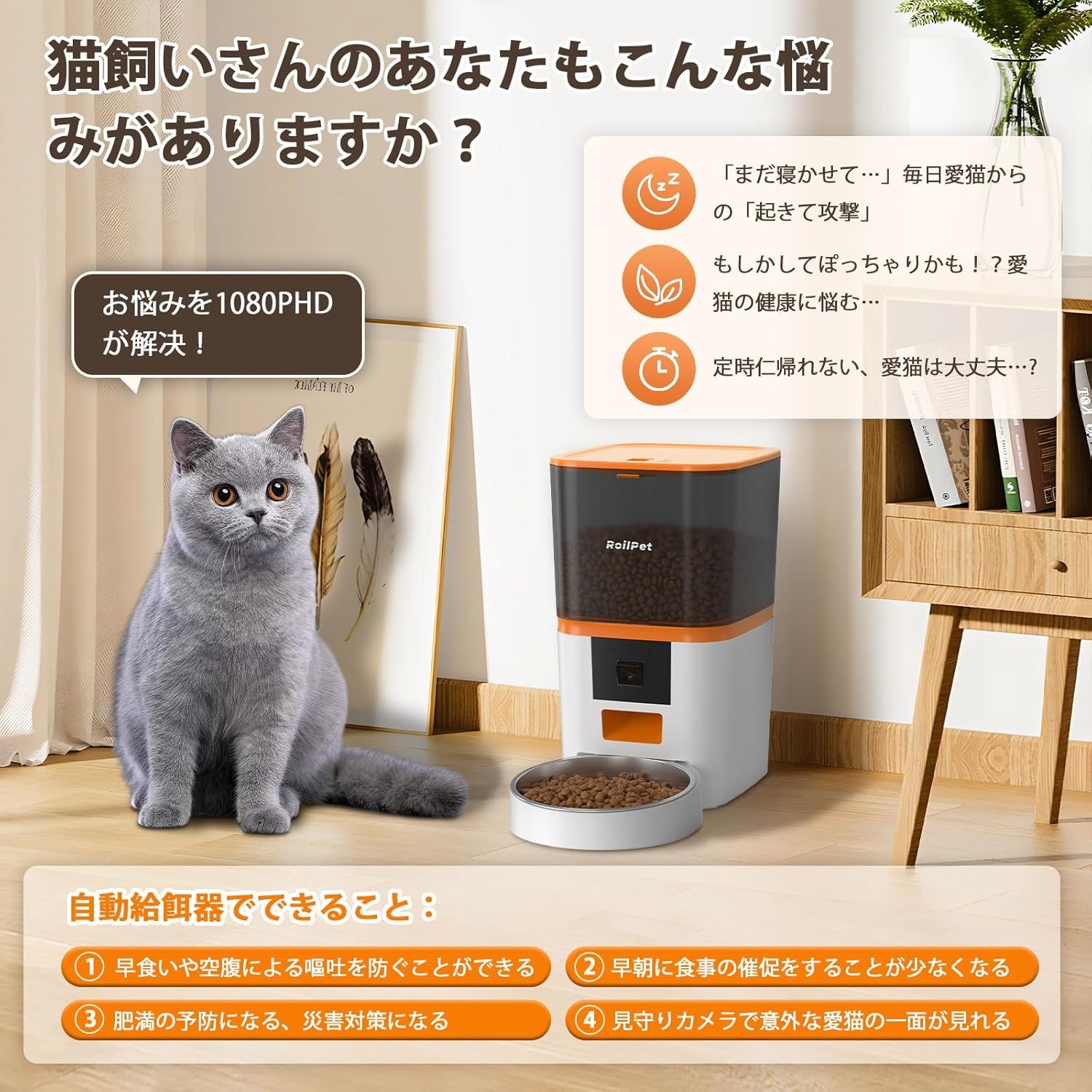 1080P 暗視機能