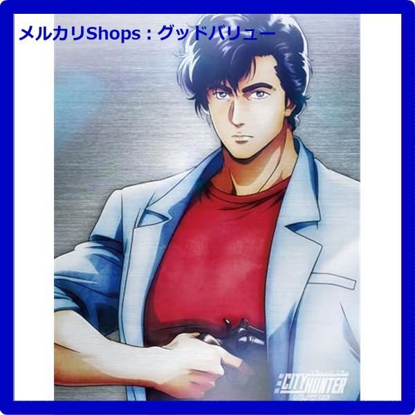 シティーハンター　天使の涙　◼️匿名配送 シティーハンター 天使の涙 ◼️匿名配送 シティーハンター天使の涙